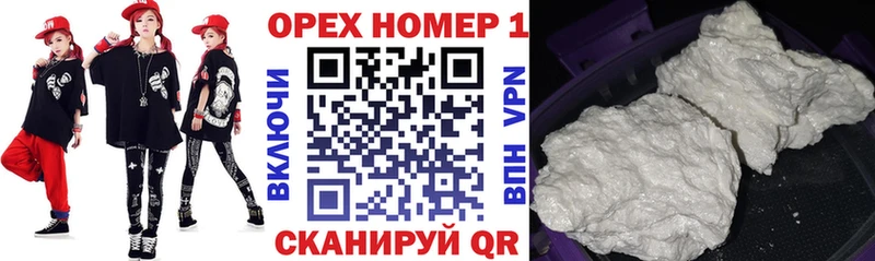 COCAIN Перу  блэк спрут сайт  Ленск 