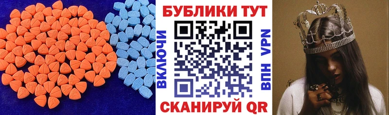 где купить наркотик  кракен ТОР  ЭКСТАЗИ TESLA  Ленск 