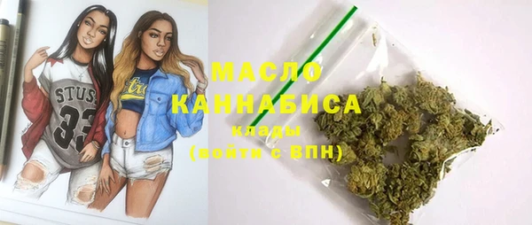 гидропоника Балабаново