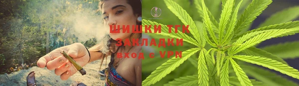 гидропоника Балабаново