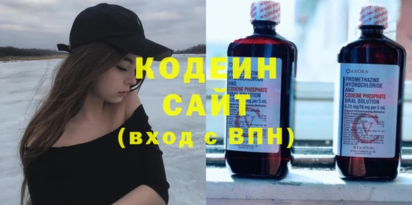кокаин перу Балахна
