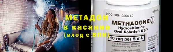 гидропоника Балабаново