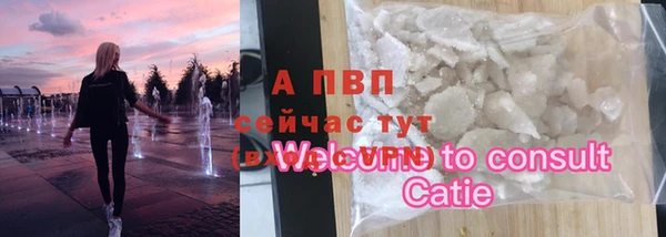 гидропоника Балабаново