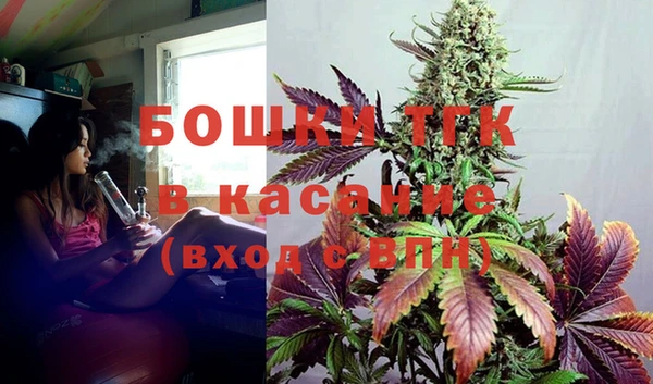 кокаин перу Балахна