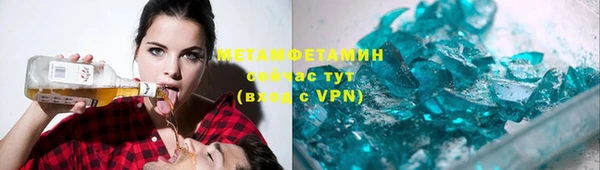 кокаин перу Балахна