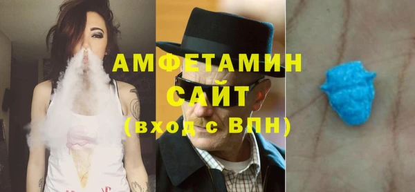 гидропоника Балабаново