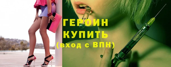 гидропоника Балабаново