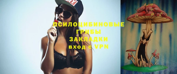кокаин перу Балахна