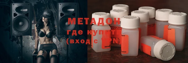 кокаин перу Балахна