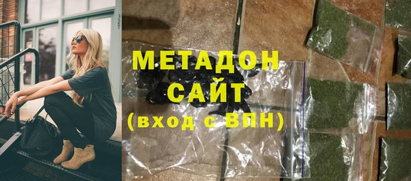 кокаин перу Балахна