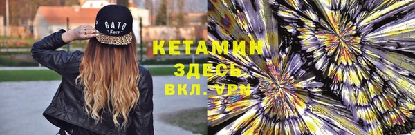 гидропоника Балабаново