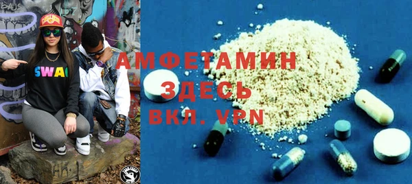 кокаин перу Балахна