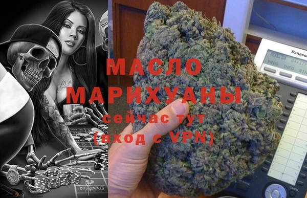 скорость Семилуки