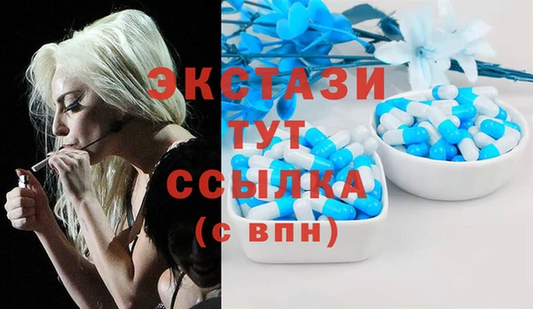 кокаин перу Балахна