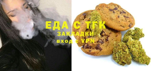 гидропоника Балабаново