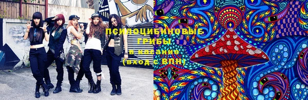кокаин перу Балахна