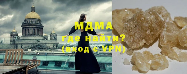 мдпв Семикаракорск