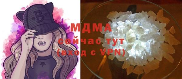 кокаин перу Балахна