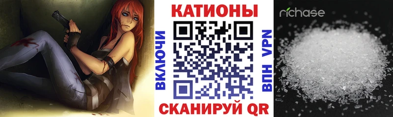 МЯУ-МЯУ мука  МЕГА зеркало  Ленск 