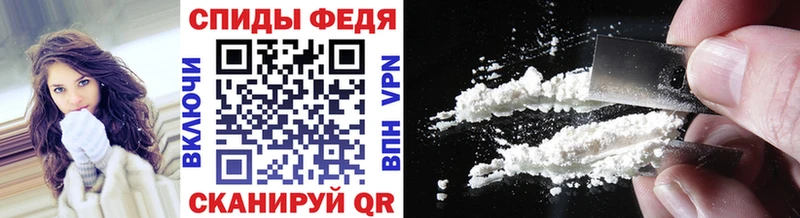 как найти закладки  Ленск  МЕТАМФЕТАМИН винт 